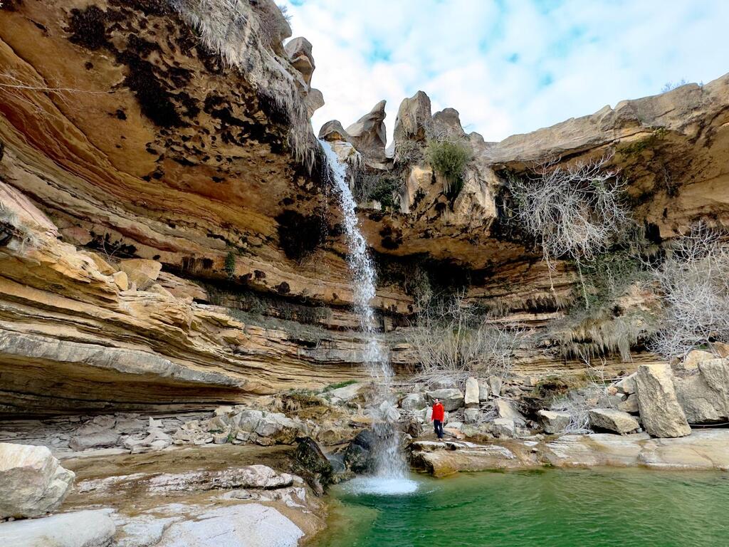 Salto de la Portellada
