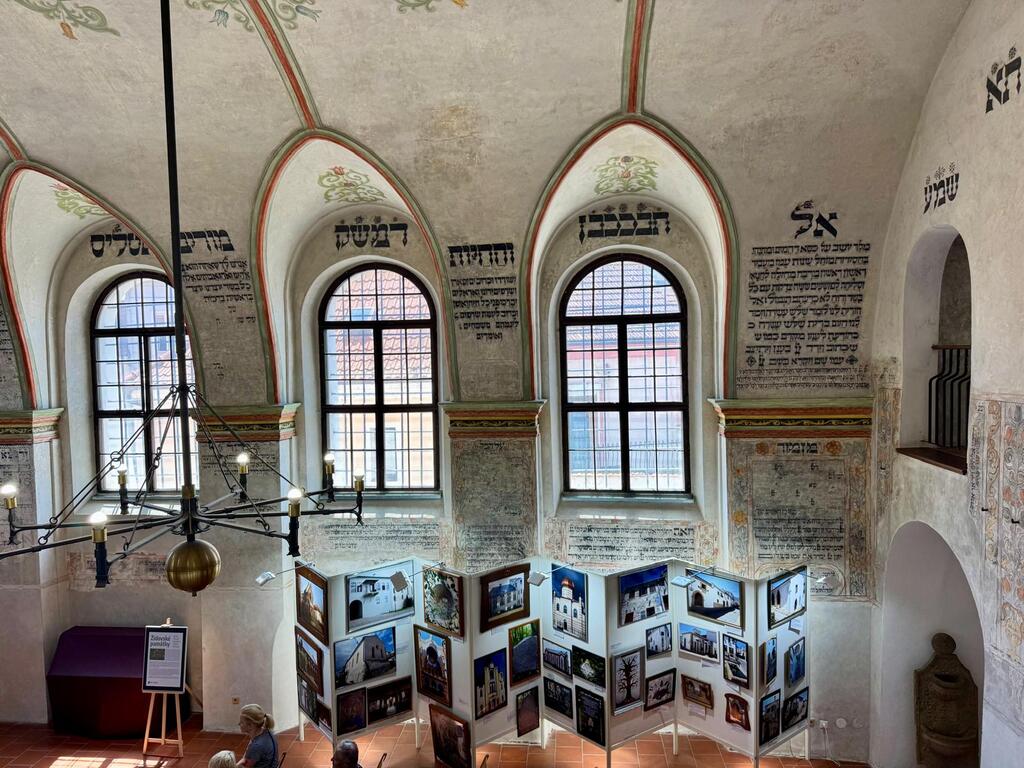 Sinagoga de Trebic Que ver en Trebic